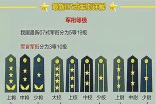 记者：巴黎欧冠前近几日试验姆巴佩&李刚仁&巴尔科拉的三叉戟